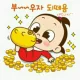 레드와인