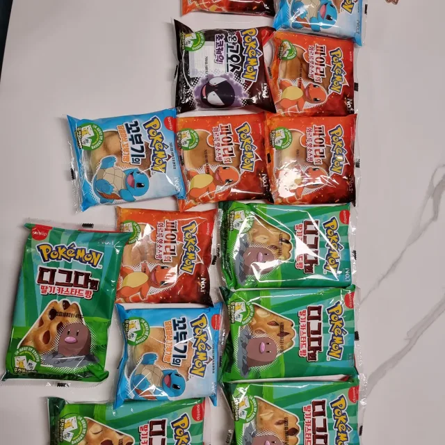 울트라