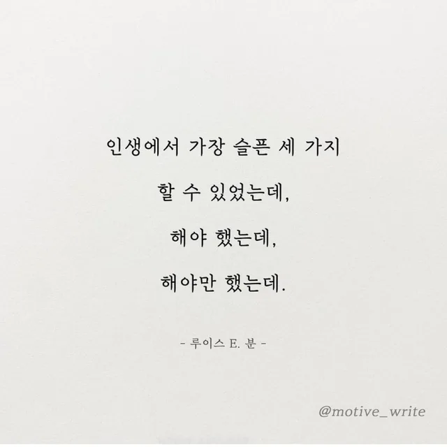 바니바니바니바니