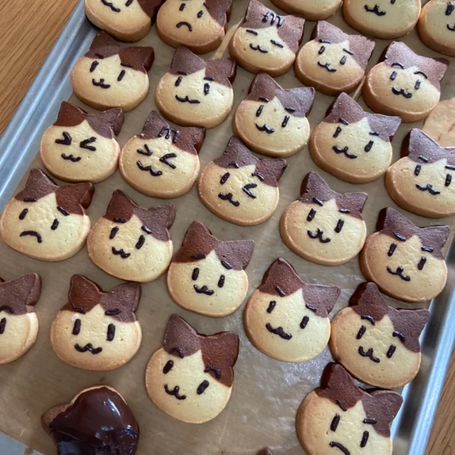 두루
