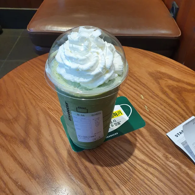후니