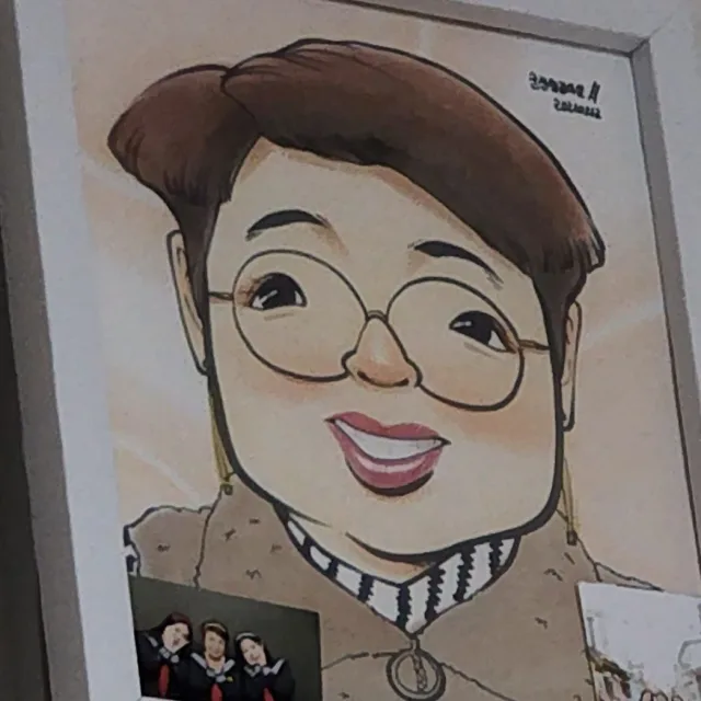 방글이