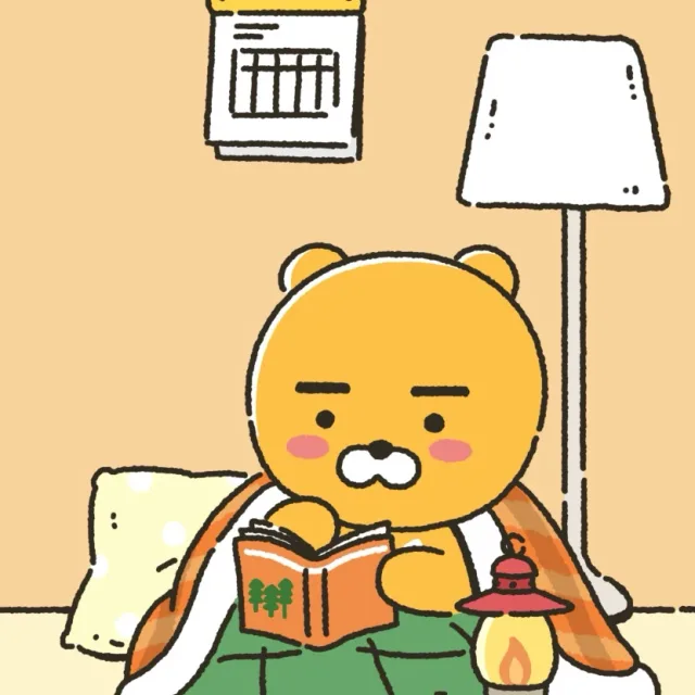 졍2