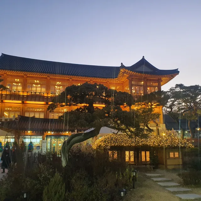 펌프