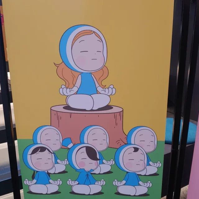 달달구름