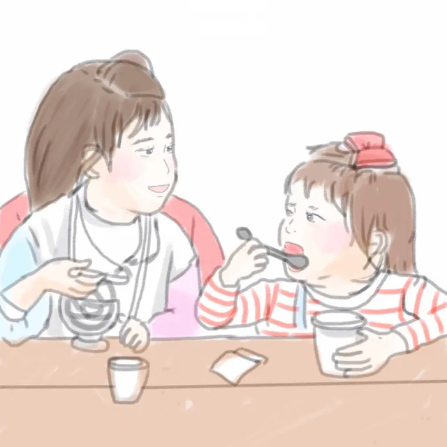웅이네
