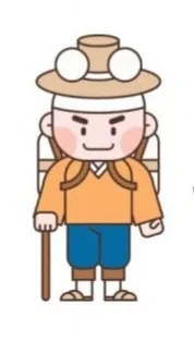 보따리장수