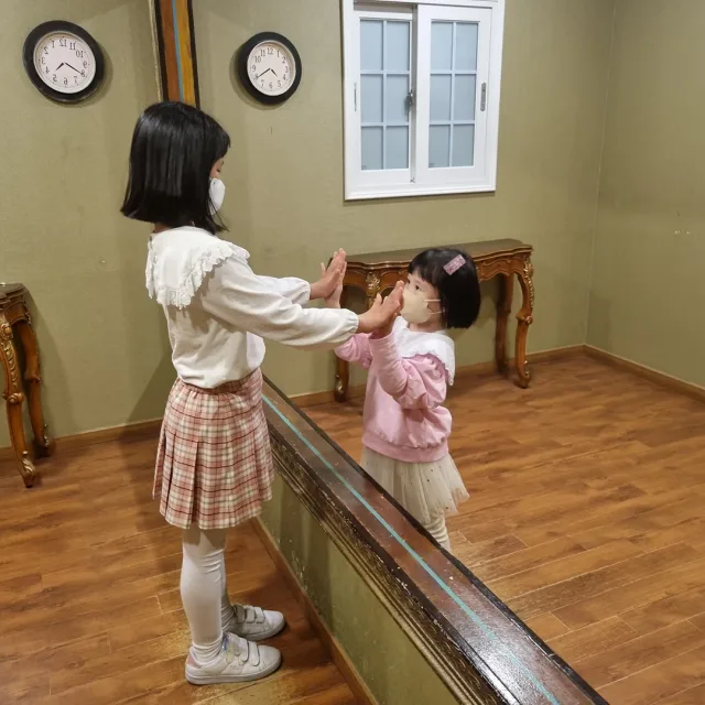 뷰티풀