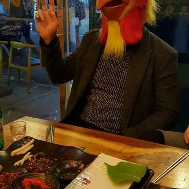 하잉그렝