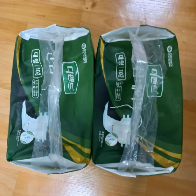 해오름
