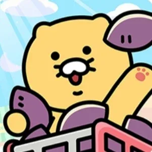 으뉴