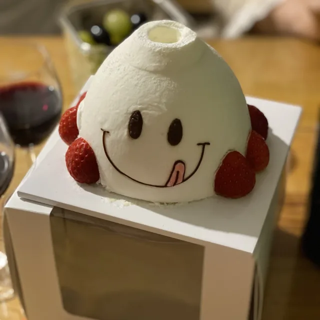 당근복부인