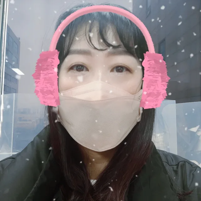 가을