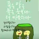 에스더