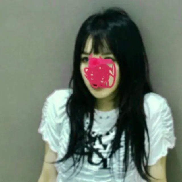 네일