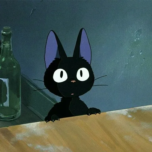 키키