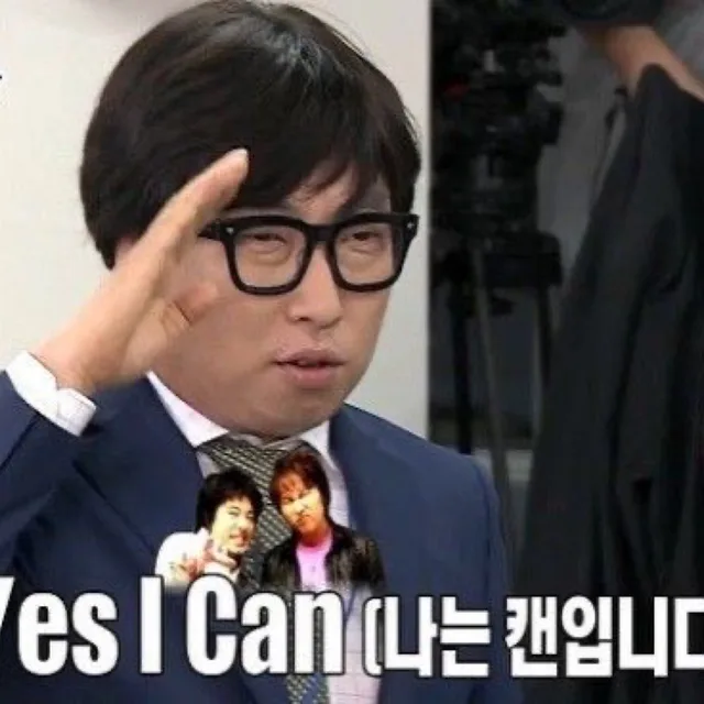 깡통