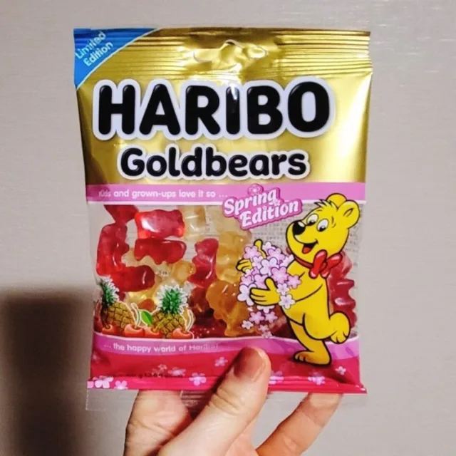 하리보