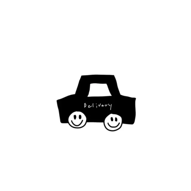 내동오백원