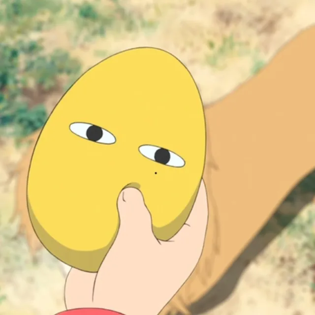 빈쯔