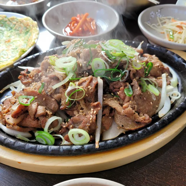 콩콩