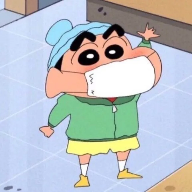 그리니