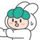 해수