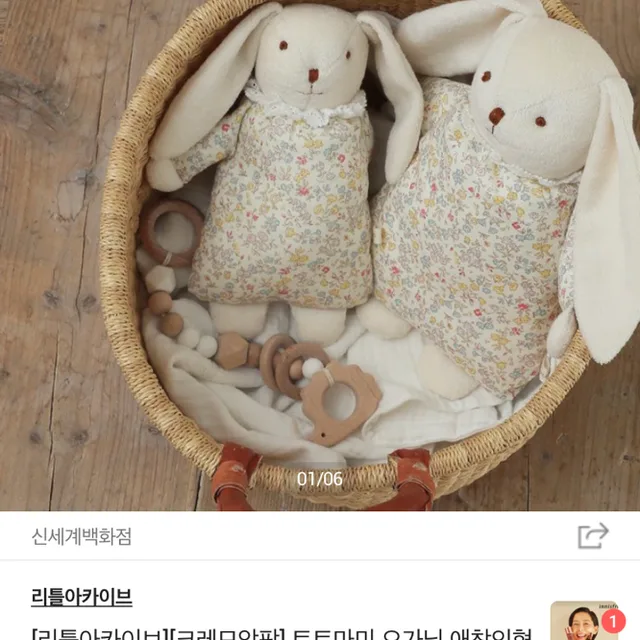 똘똘이맘