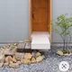 당근주세요