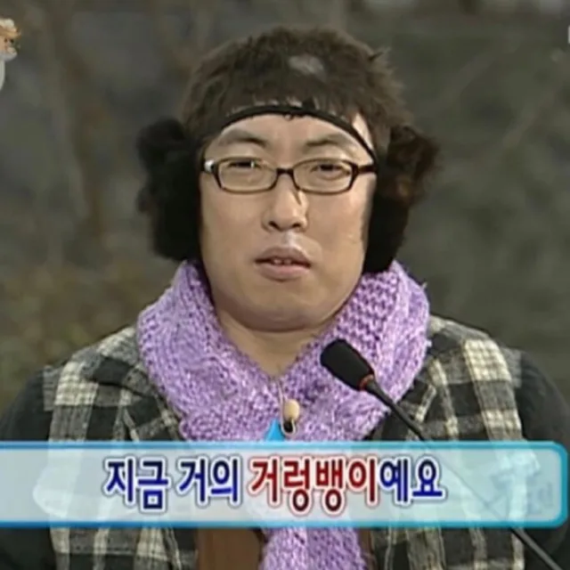 항상최선을다하는사람
