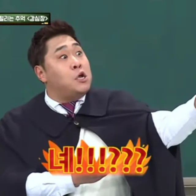 붕짜자붕자