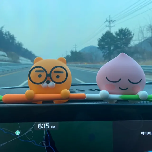 고옴