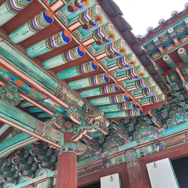 고리