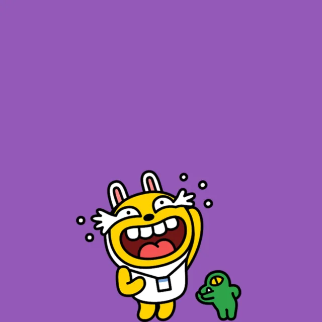어여가자