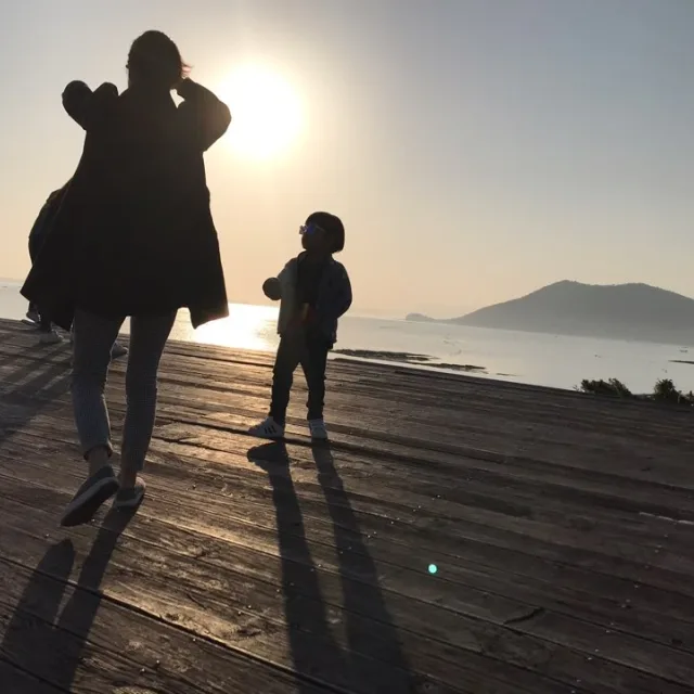 유시니