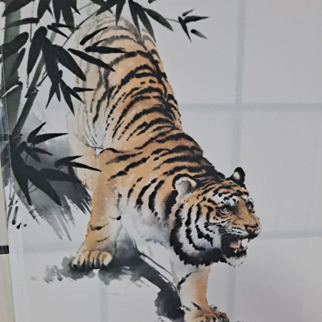소담