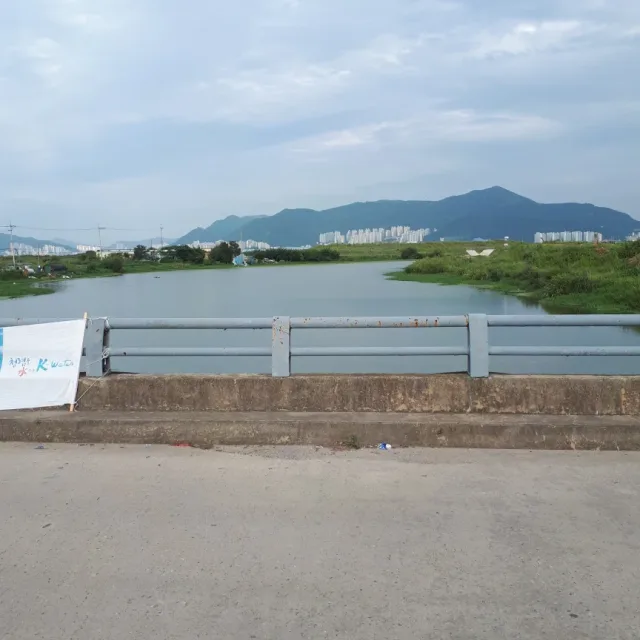 즐거운하루