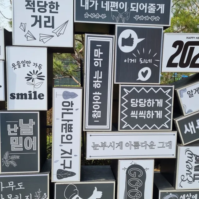 충신동혼밥러