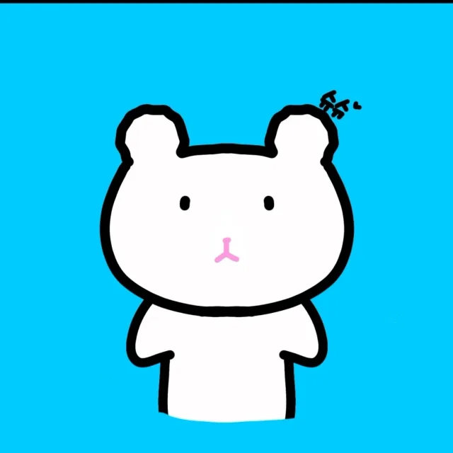 당고근리