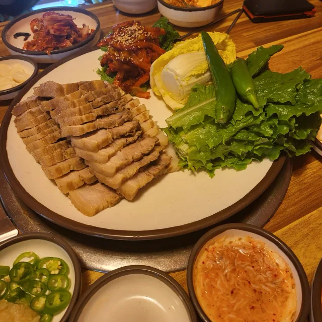 반가운그녀