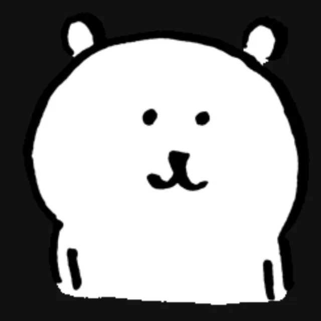 고옴