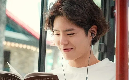 투미