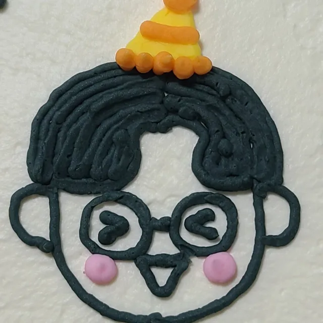 라이랄