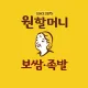 이수
