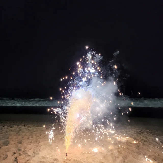 쭈썬