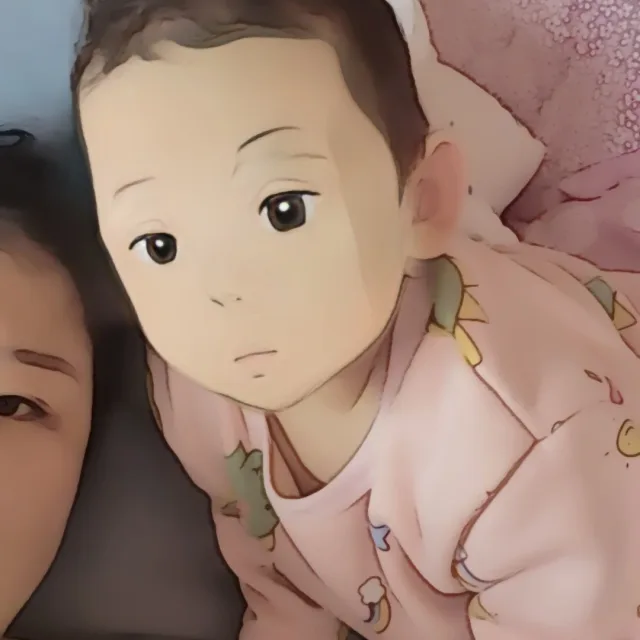 어른아이