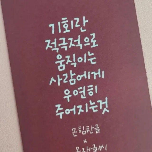 리리