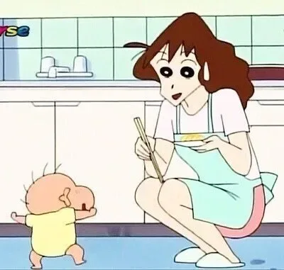 저니맨