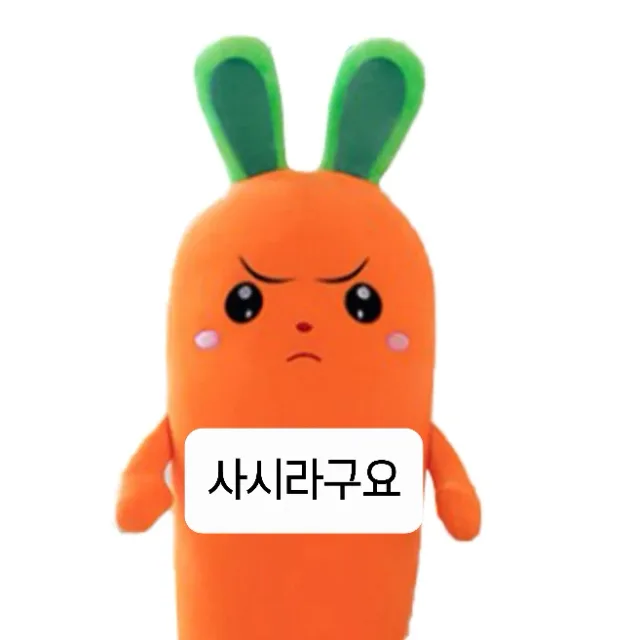 우디