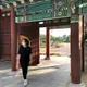 하이잇츠미